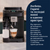 Кавомашина DeLonghi ECAM 330.80 BXB Magnifica Duo