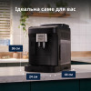 Кавомашина DeLonghi ECAM 330.80 BXB Magnifica Duo