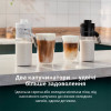 Кавомашина DeLonghi ECAM 330.80 BXB Magnifica Duo