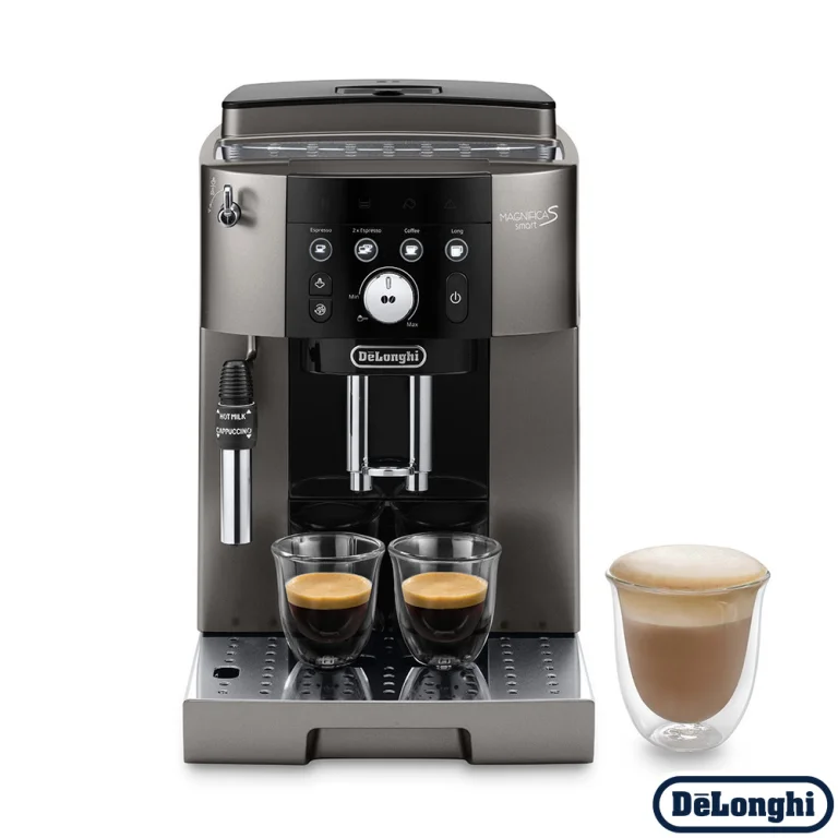 Кавомашина DeLonghi ECAM 250.33 TB Magnifica S Smart