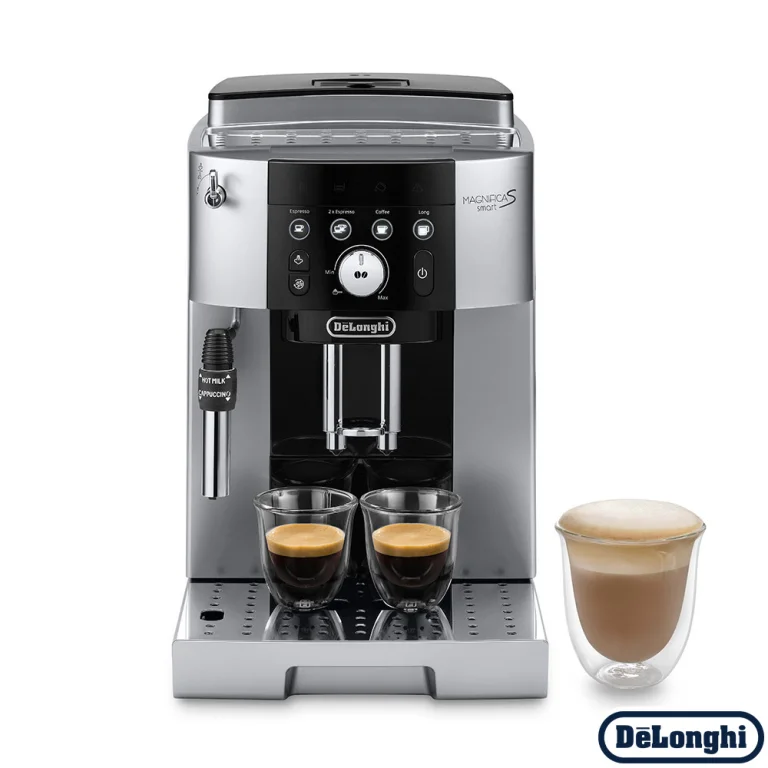Кавомашина DeLonghi ECAM 250.23 SB Magnifica S Smart