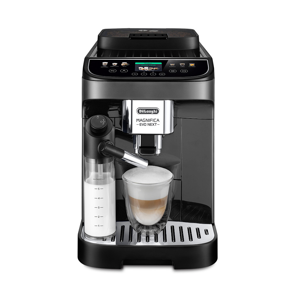Кавомашина DeLonghi ECAM 310.60 GB Magnifica Evo Next, купити в