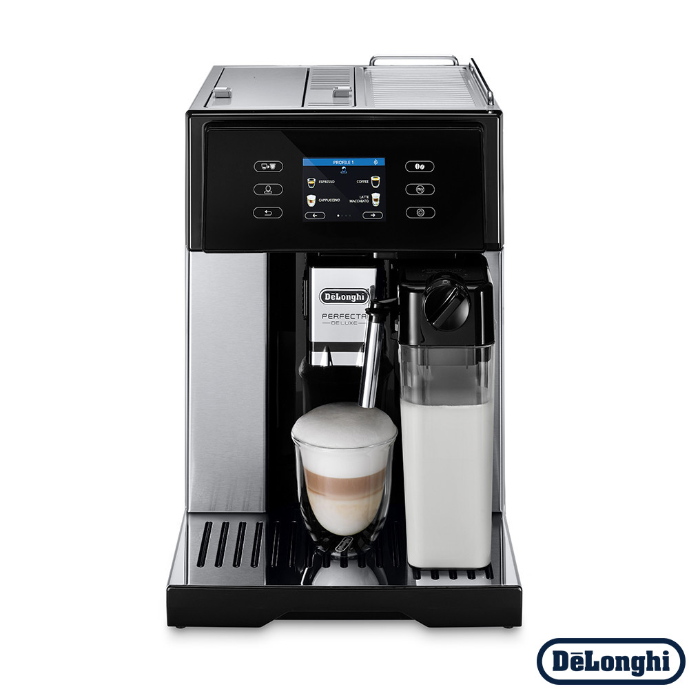 Кавомашина DeLonghi ESAM 460.80 MB Perfecta Deluxe, купити в
