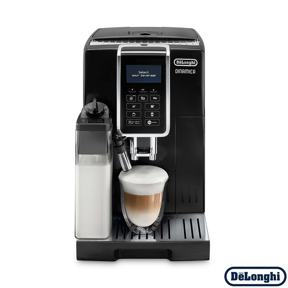 Кофемашина DeLonghi Dinamica - Купить в Официальном Магазине